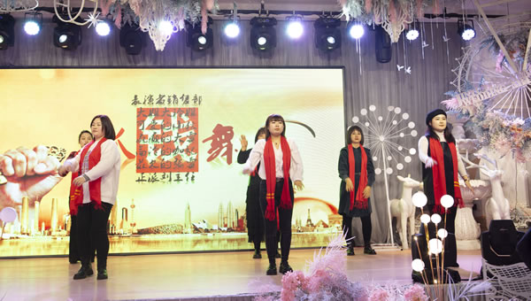 杏悦娱乐 25e71