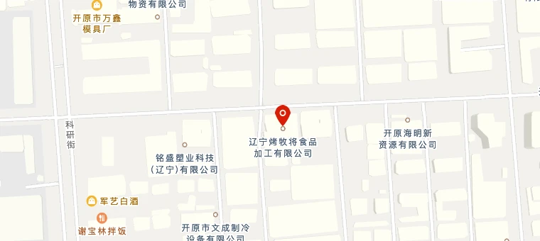 杏悦娱乐 9476c