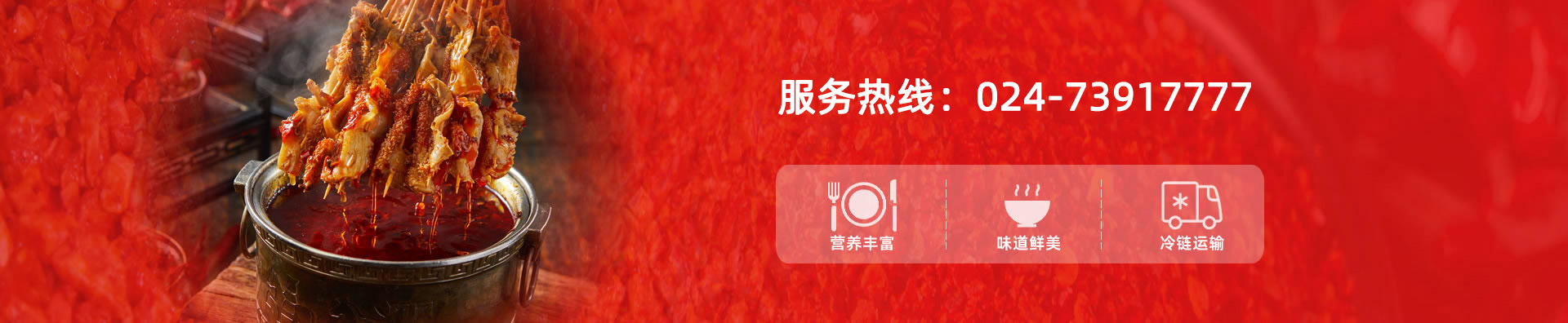 杏悦娱乐 6d996