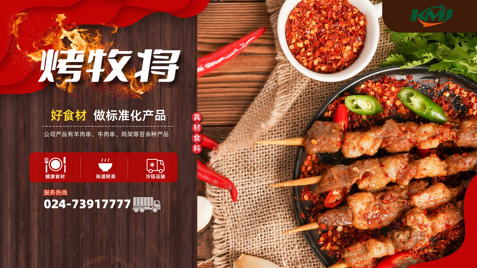 杏悦娱乐 c2c4b
